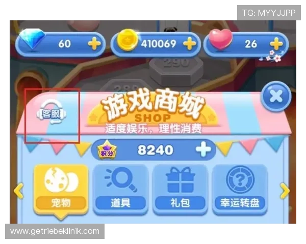 凯发网官网客服支持与常见问题解答，解决玩家在游戏过程中遇到的各种疑问