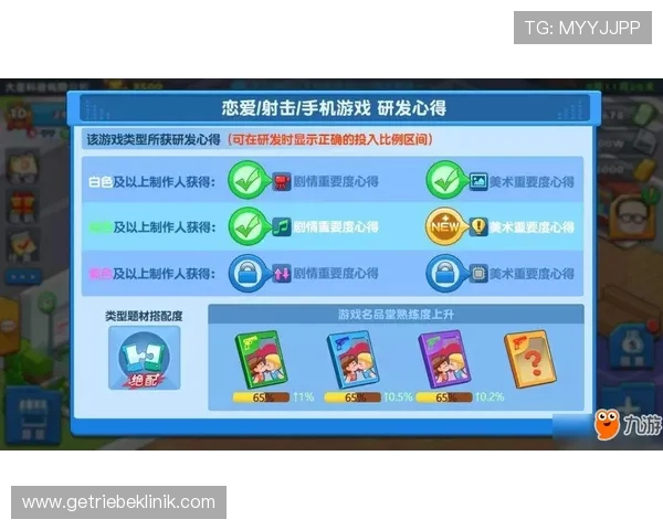 娱乐凯发官方客服全天在线，快速解决玩家在游戏中遇到的各种问题与技术难题