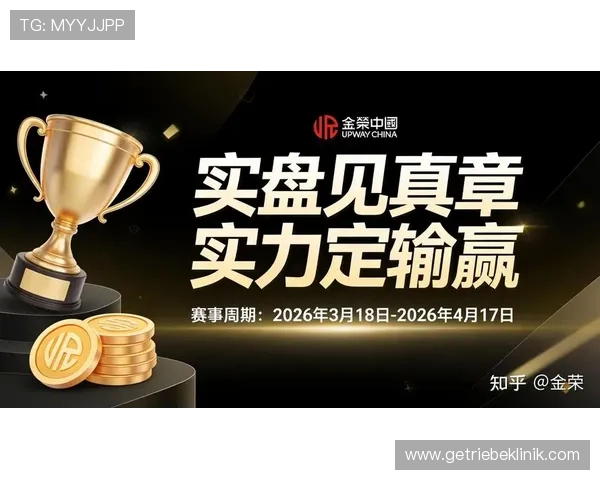 掌握K8凯发手机娱乐的最新活动资讯,轻松参与赢取丰厚奖励和精彩礼品