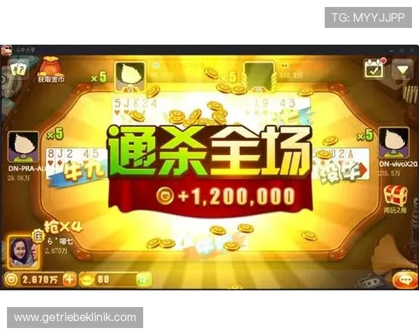 最新看牌抢庄三公玩法更新内容及玩法变化全面解读