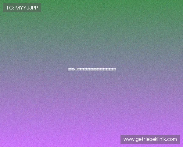 通过凯发k8官网登录体验极速在线博彩的乐趣，用户评价及玩法揭秘